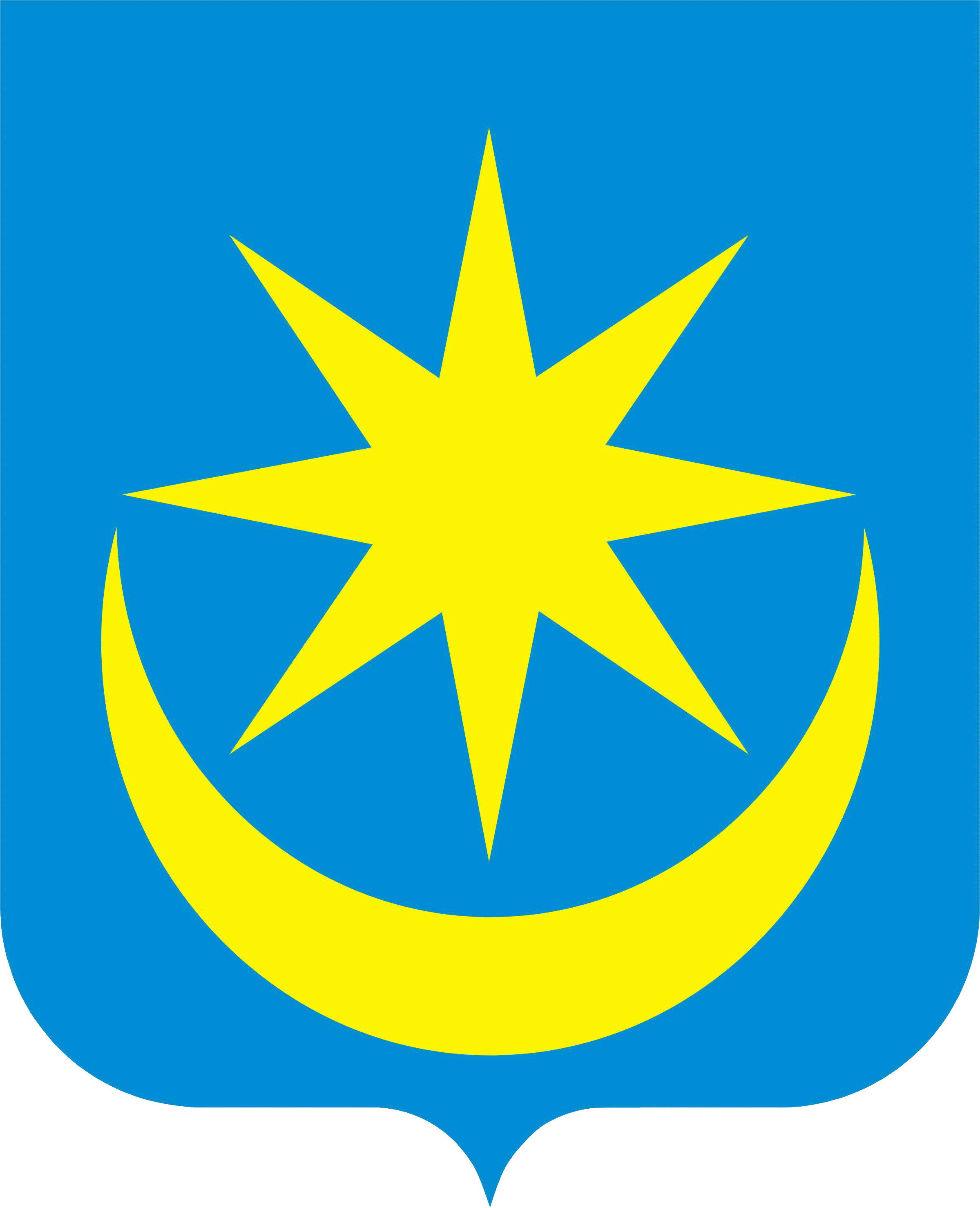 Rozpoczęcie sezonu motocyklowego 2025 – 13 kwietnia, Mińsk Mazowiecki